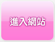 交友ggoo聊天